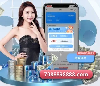 乐鱼体育 APP - leyu